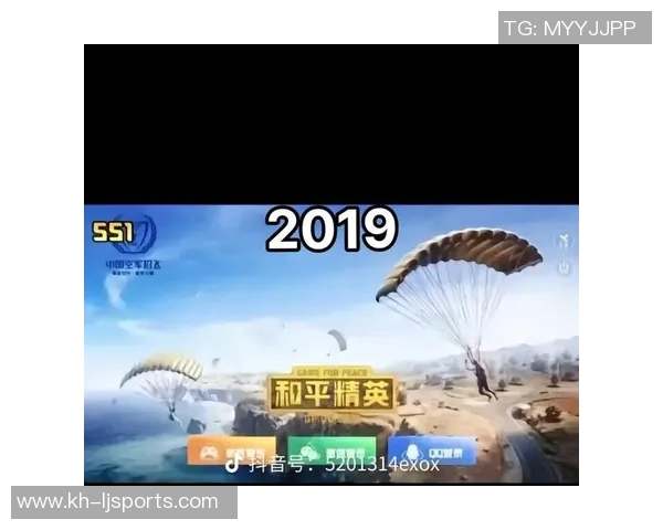 世界杯新闻和平精英战术分析：BLG快攻策略背后的深层思考与实践